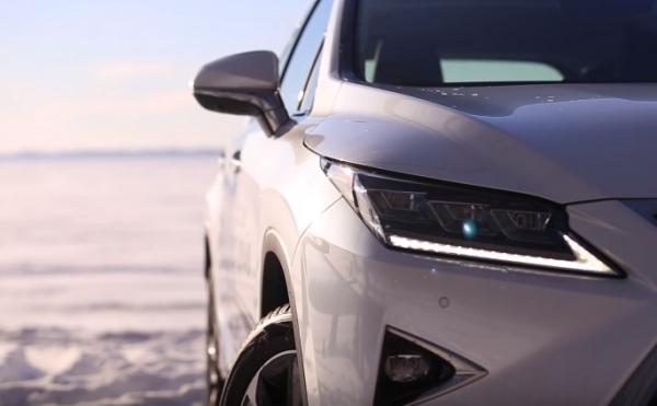 Lexus RX 2016 Lexus RX 2016