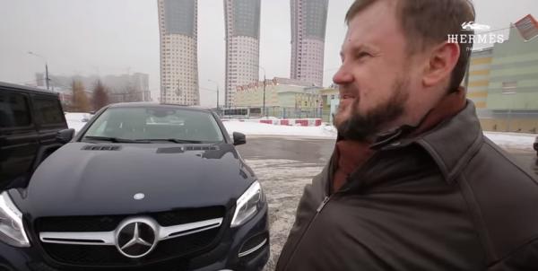 Mercedes-Benz GLE 400 COUPE