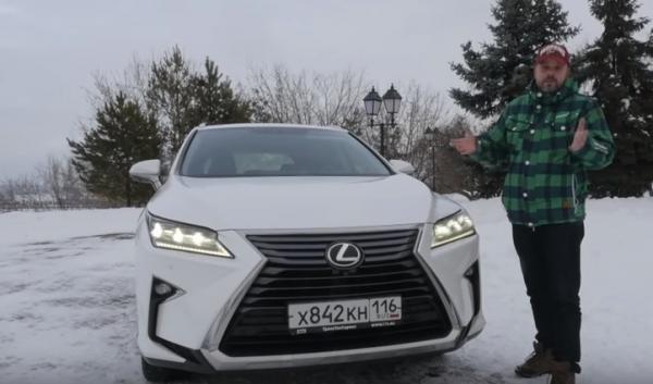Lexus RX 2016