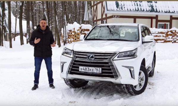 Тест-Драйв Lexus LX 2016