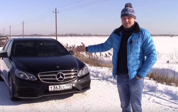 Mercedes E200 W212 2013