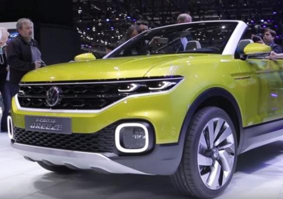 Концепт-кары