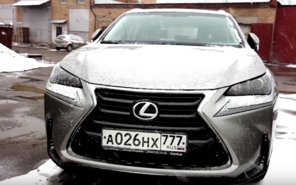 Lexus NX