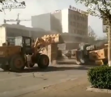 экскаватор