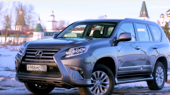 Lexus GX