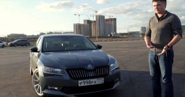 Skoda Superb 2016
