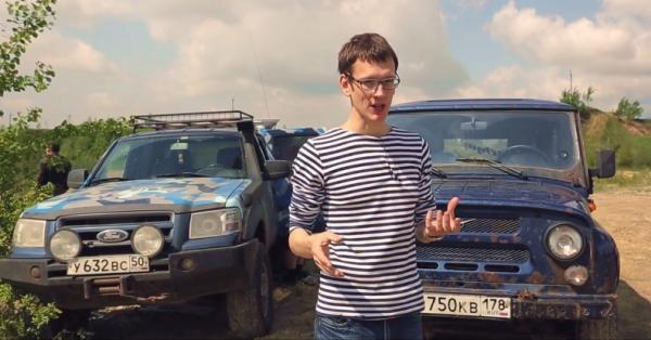 внедорожник