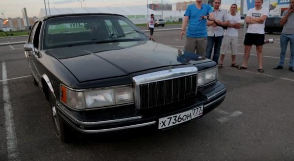 Lincoln Town Car