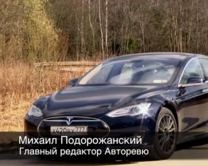 Михаил Подорожанский и Tesla Model X