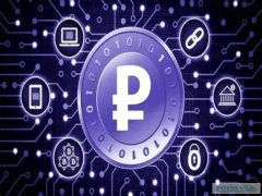 Будущее денег: энергия как новая валюта