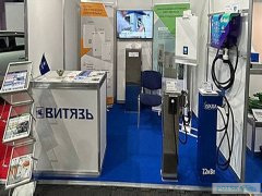 Инвестиции в электрозарядные станции: риски и перспективы