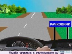 Скорость автомобилей: свобода или расточительство?