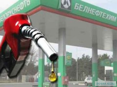 Запасы топлива в Болгарии: 35 дней бензина и 50 дней дизтоплива