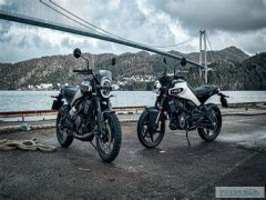 Обновление прошивки для мотоциклов Husqvarna Svartpilen и Vitpilen 401