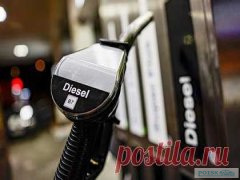 Platts исключает российское топливо из своих оценок