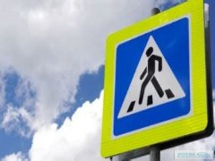 Голограммный пешеходный переход в Усть-Каменогорске