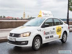 Яндекс разрабатывает электромобиль для такси UMO