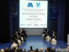 Антикризисные меры правительства Казахстана в 2025 году