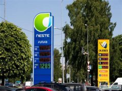 Арест Мадуро и его влияние на цены на бензин в Эстонии