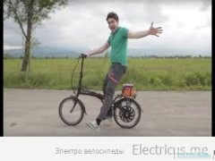 Правила использования велосипедов и электровелосипедов