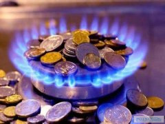 Снижение цен на газ от Elenger с февраля