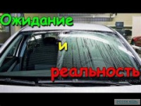 Советы по защите автомобильных зеркал от льда