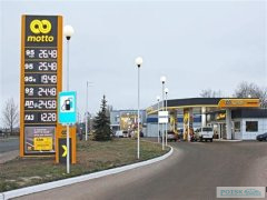 Цены на топливо в Украине могут вырасти