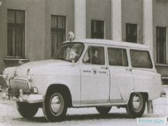 Уникальный универсал ГАЗ 22 Волга 1966 года выставлен на продажу в Забайкальске