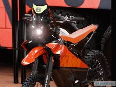 Заключение эпохи: Kiska Design завершает сотрудничество с KTM