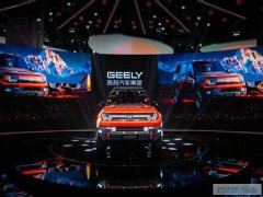 Предсерийный Geely Galaxy Cruiser: новые детали и тесты