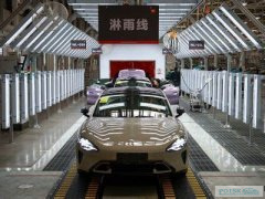 Минчанин столкнулся с проблемой при эксплуатации электрокара Xiaomi SU7 Ultra