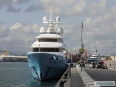 Налогово-таможенный департамент выставил яхту на аукцион