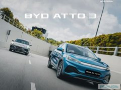 Электрокроссовер BYD Atto 3 выстоял после взрыва ракеты в Иерусалиме