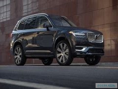 Лучший семейный SUV: Volvo XC90 снова на высоте