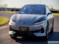 BYD представила Denza Z9 GT с рекордным запасом хода