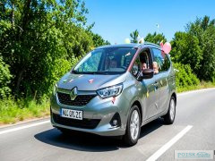 Citroen Berlingo празднует 30-летие выпуска в 2026 году