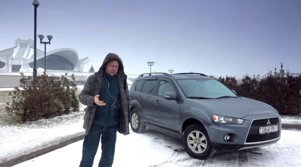 Mitsubishi Outlander XLS