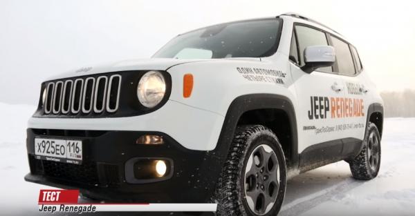 Тест-драйв Jeep Renegade 2016