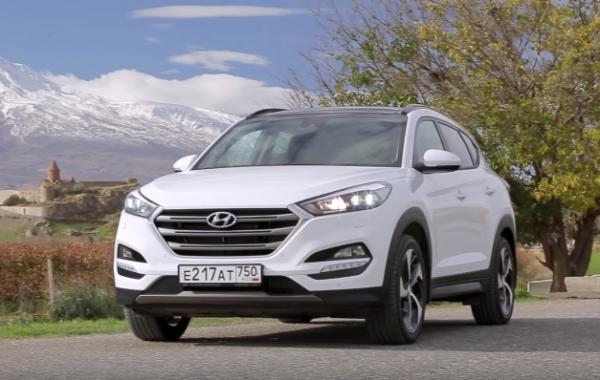 Hyundai Tucson 2016