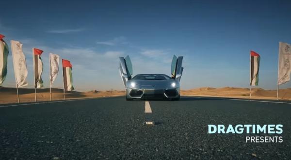 Lamborghini Aventador Roadster