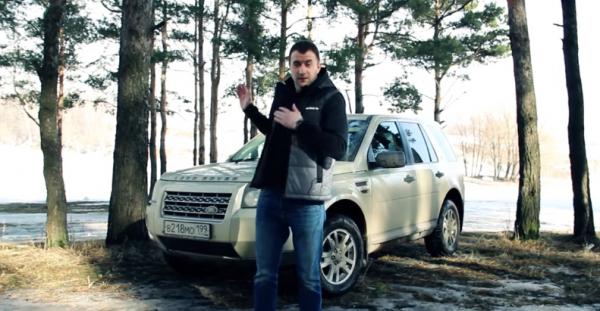 Land Rover Freelander 2 Land Rover Freelander 2