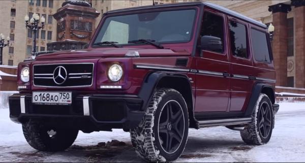 Mercedes-AMG G 63