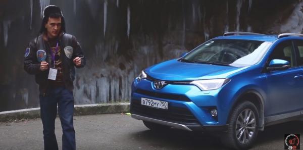 Тест-драйв нового TOYOTA RAV4 Тест-драйв нового TOYOTA RAV4