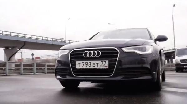 Audi A6 C7
