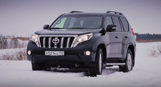 Toyota LandCruiser Prado