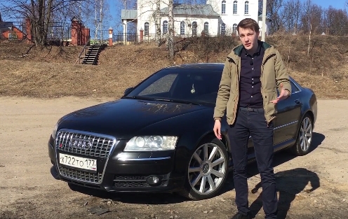 Audi S8