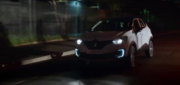 Renault Kaptur 2016 Renault Kaptur 2016