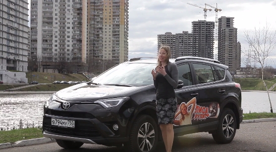 Тест-драйв Toyota RAV4 2016