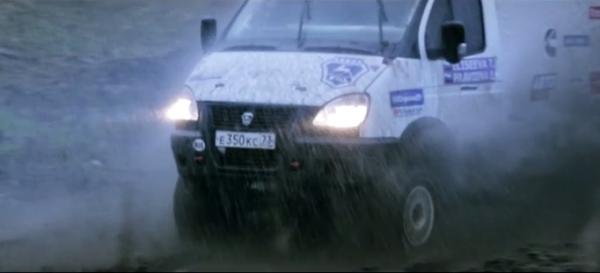 Газель Воротникова