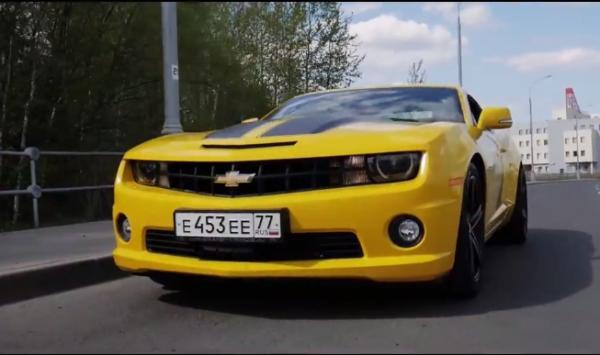 Chevrolet Camaro SS